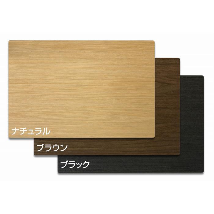 Bosk&nbsp;バスク&nbsp;ランチョンマット&nbsp;2枚組ナチュラル&nbsp;タツクラフト&nbsp;【Tk15】