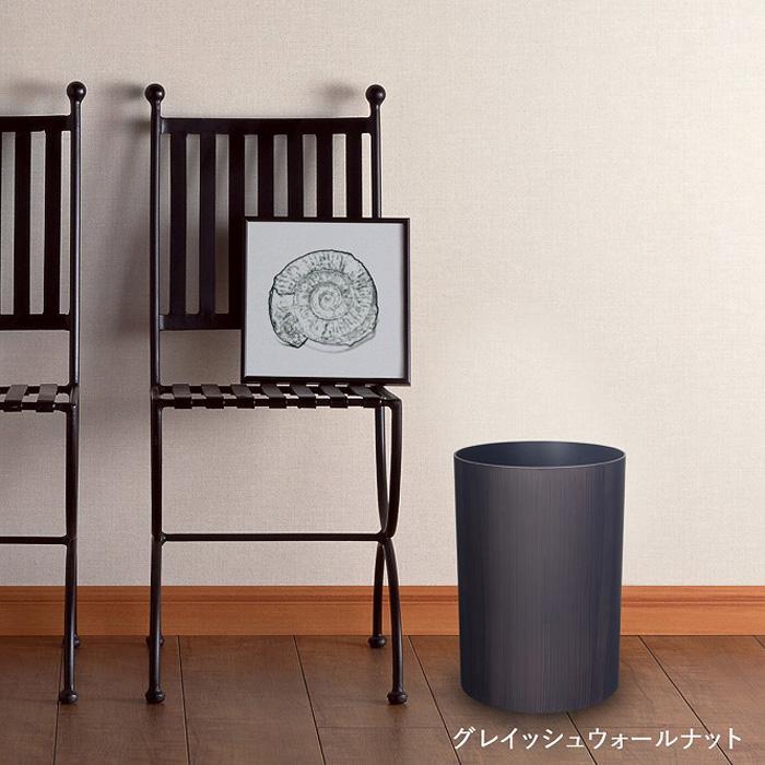 ナチュラルウッドBOX&nbsp;M&nbsp;6.8L&nbsp;2個組グレイッシュウォールナット&nbsp;タツクラフト&nbsp;【Tk259】