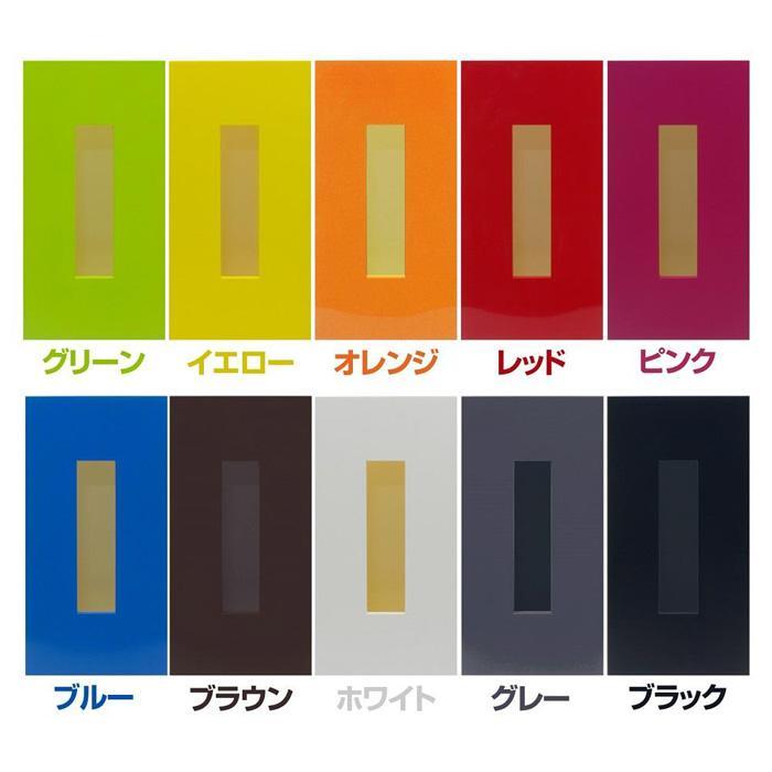 ティッシュBOX&nbsp;カラー&nbsp;アッシュグレー&nbsp;2個組&nbsp;タツクラフト&nbsp;【Tk124】