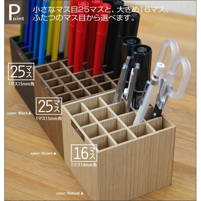 Bosk&nbsp;バスク&nbsp;ペンスタンド&nbsp;S&nbsp;25本&nbsp;2個セット【ブラウン】&nbsp;タツクラフト&nbsp;【Tk188】