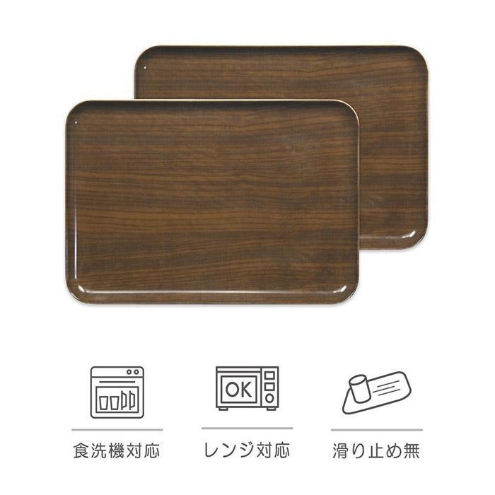 【オーク&nbsp;2枚組】SRトレー&nbsp;M&nbsp;33cm&nbsp;ウッド&nbsp;タツクラフト&nbsp;【Tk205】
