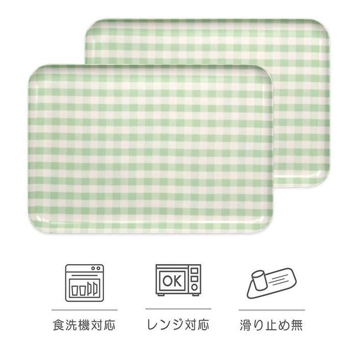【グリーン2枚組】&nbsp;SR&nbsp;トレー&nbsp;L&nbsp;39cm&nbsp;ミルキーチェック&nbsp;タツクラフト&nbsp;【Tk211】