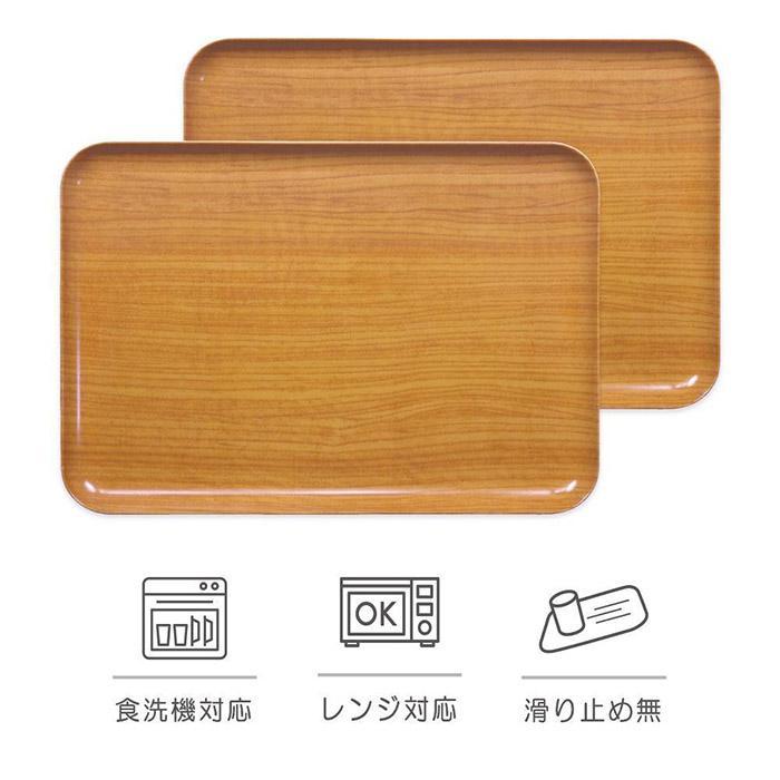 【ナチュラル&nbsp;2枚組】SR&nbsp;トレー&nbsp;L&nbsp;39cm&nbsp;ウッド&nbsp;タツクラフト&nbsp;【Tk232】