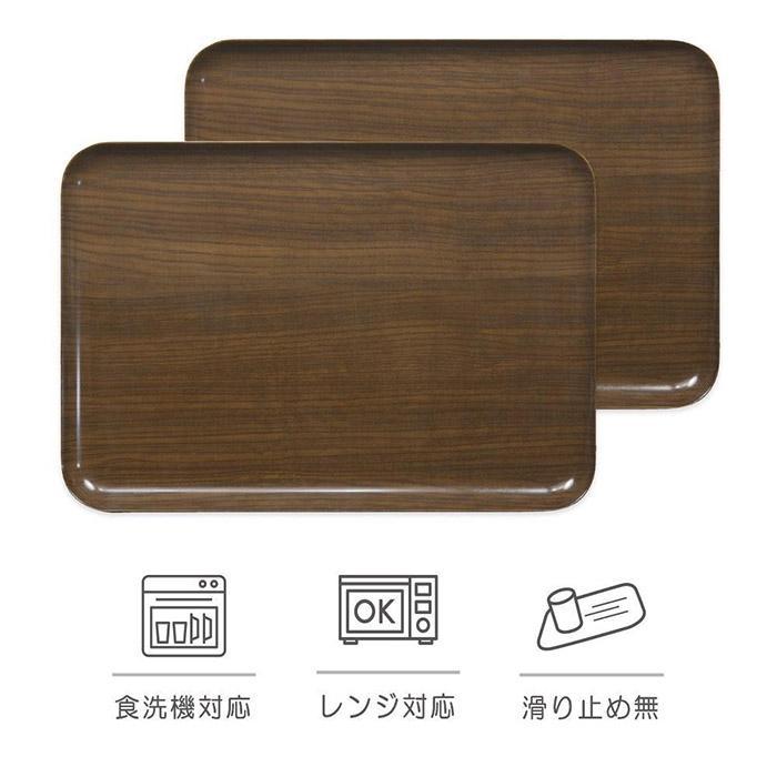 【オーク&nbsp;2枚組】SR&nbsp;トレー&nbsp;L&nbsp;39cm&nbsp;ウッド&nbsp;&nbsp;タツクラフト&nbsp;【Tk233】