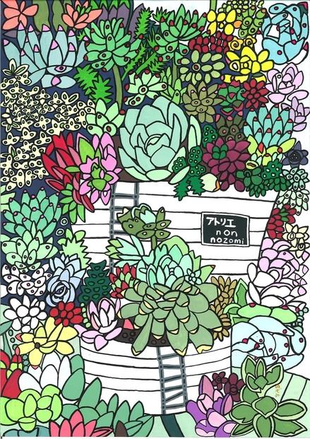 タニク植物の花にサボテンの花畑〔複製画（A4サイズ）〕（額なし）絵：徳原望