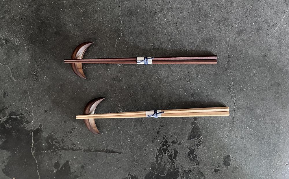 大澤真琴】パーティーセット（板皿リーフ×4枚・五角箸×4膳・箸置き（月