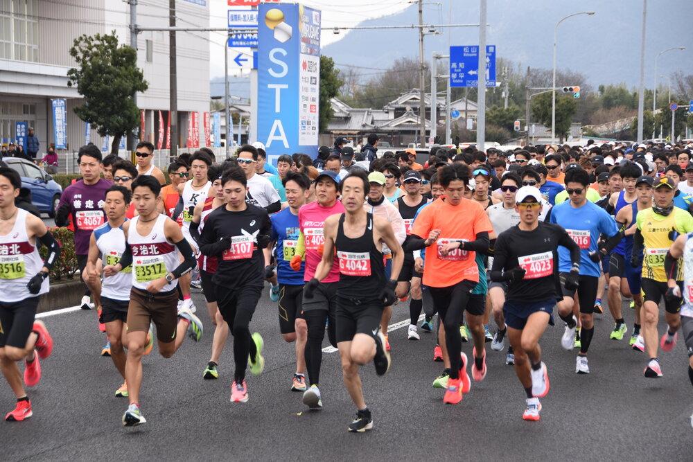 第77回香川丸亀国際ハーフマラソン大会出走券(登録男女B/一般男女B)