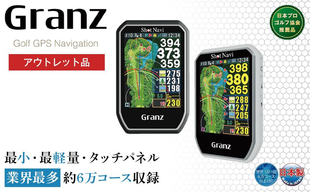アウトレット】 ショットナビ Granz【ブラック】 訳あり 金沢市 ゴルフ