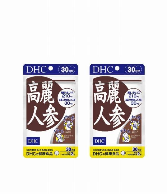 DHC 高麗人参 30日分×2個セット（60日分） | JTBのふるさと納税サイト 