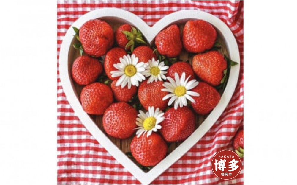 福岡県産完熟あまおういちご（約270g×4パック）