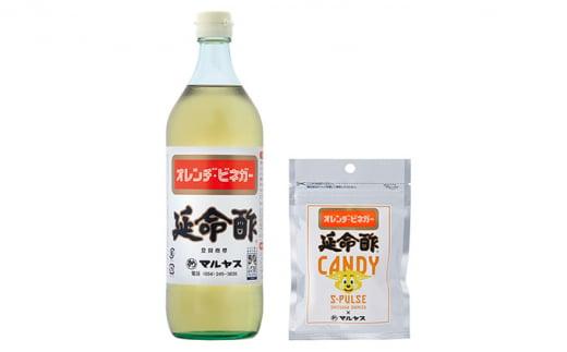 清水エスパルス×延命酢キャンディーと延命酢900mlセット★★