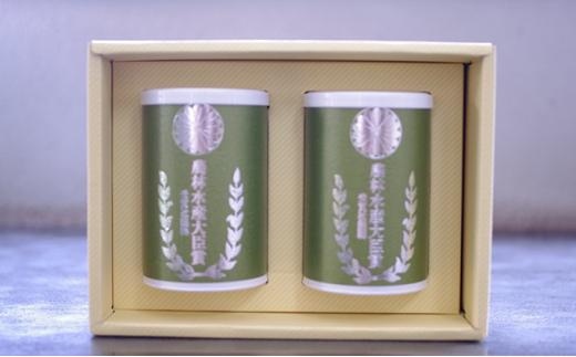 【嘉永元年(1848年)創業&nbsp;老舗&nbsp;茶問屋】2026年&nbsp;静岡県産&nbsp;新茶&nbsp;100g×2缶&nbsp;【&nbsp;お茶&nbsp;緑茶&nbsp;茶葉&nbsp;煎茶&nbsp;】お茶◆
