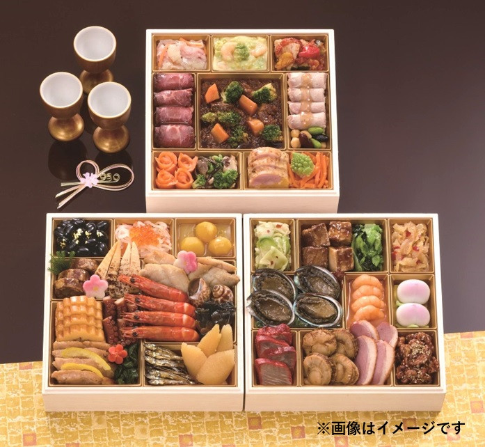 札幌パークホテル監修 「 笑和 」 和洋中 おせち 7寸 3段重 （滋賀県草津市で製造）