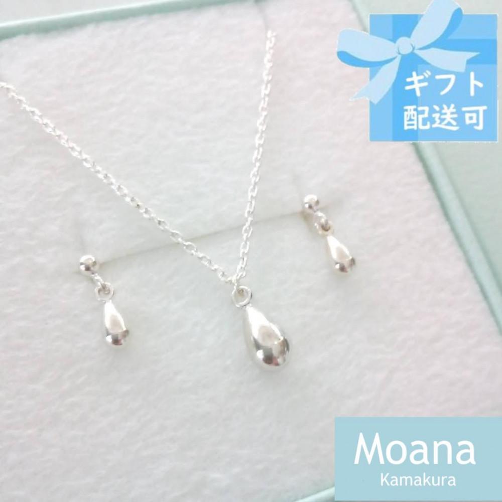 シルバーティアドロップピアス&ネックレス