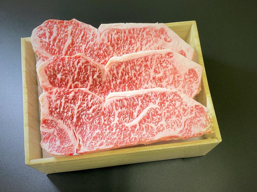 【京都モリタ屋】京都肉サーロインステーキ 600ｇ［ 京都 老舗 肉 サーロイン 人気 おすすめ グルメ おいしい 高級 ブランド ブランド牛 和牛 国産牛 料理 ステーキ すき焼き しゃぶしゃぶ 焼肉 ］