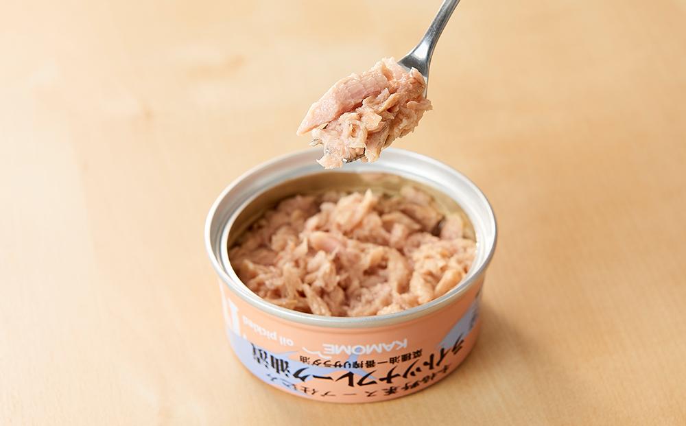 かもめ屋 ツナ缶 ライトツナフレーク 油漬け36缶 国産 化学調味料不