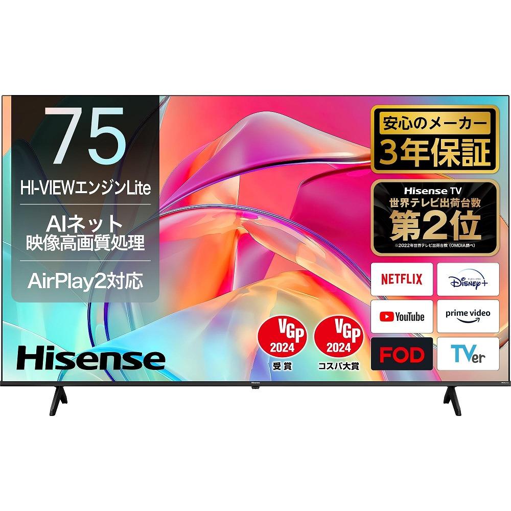 75インチ 4K液晶スマートTV 75E6K | JTBのふるさと納税サイト [ふるぽ]