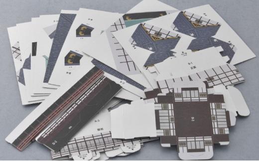 喜平 純米酒 1800ml 15%セット 駿府城 クラフトキット & 地酒セット（喜平 静岡蔵謹醸 純米酒