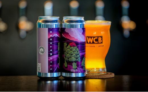 West Coast Brewing クラフトビール「Starwatcher」※500mL缶×4本Set【配送不可：離島】