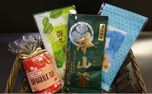 日本茶カフェ「しずチカ茶店 一茶」商品詰め合わせ８品