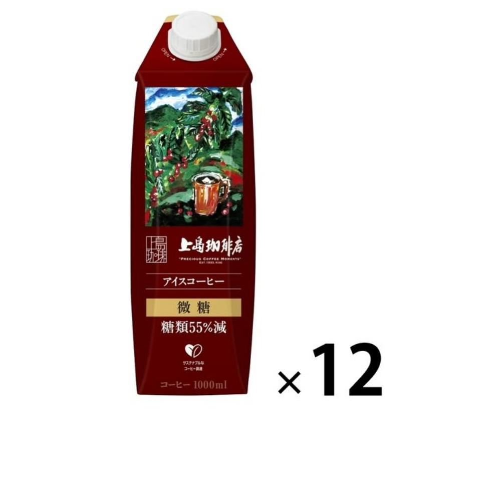 上島珈琲店 アイスコーヒー 微糖 1000ml 12本