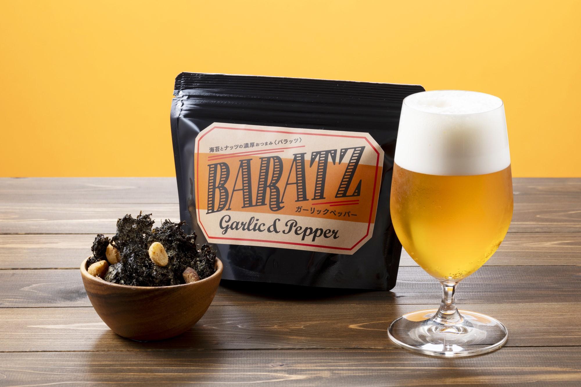 海苔とナッツの濃厚おつまみBARATZ（バラッツ）&nbsp;ガーリックペッパー・3種のチーズ・サワークリーム&オニオン&nbsp;各4個セット&nbsp;&nbsp;【お菓子&nbsp;スナック&nbsp;菓子&nbsp;おかし&nbsp;食品&nbsp;人気&nbsp;おすすめ&nbsp;】