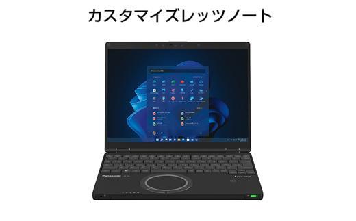 Panasonic パナソニック レッツノートQR4/ジェットブラック CF-QR4TSBCP【ふるさと納税返礼品】