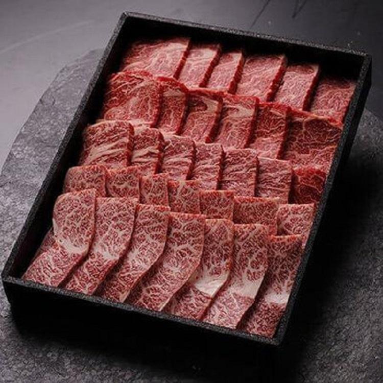 焼肉 北海道産 星空の黒牛 厳選9種 食べ比べ 約630g 牛肉 牛 お肉 バーベキュー ロース カルビ 肉