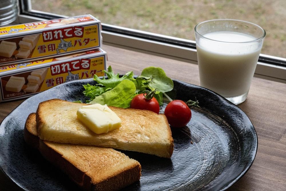 切れてる 雪印 北海道 バター（10g×10個入）×3個【 乳製品 バター 雪印