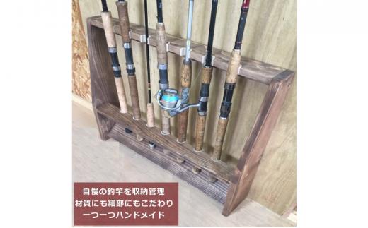 rod stand 「WOODY　STORAGE」【ウォールナット】