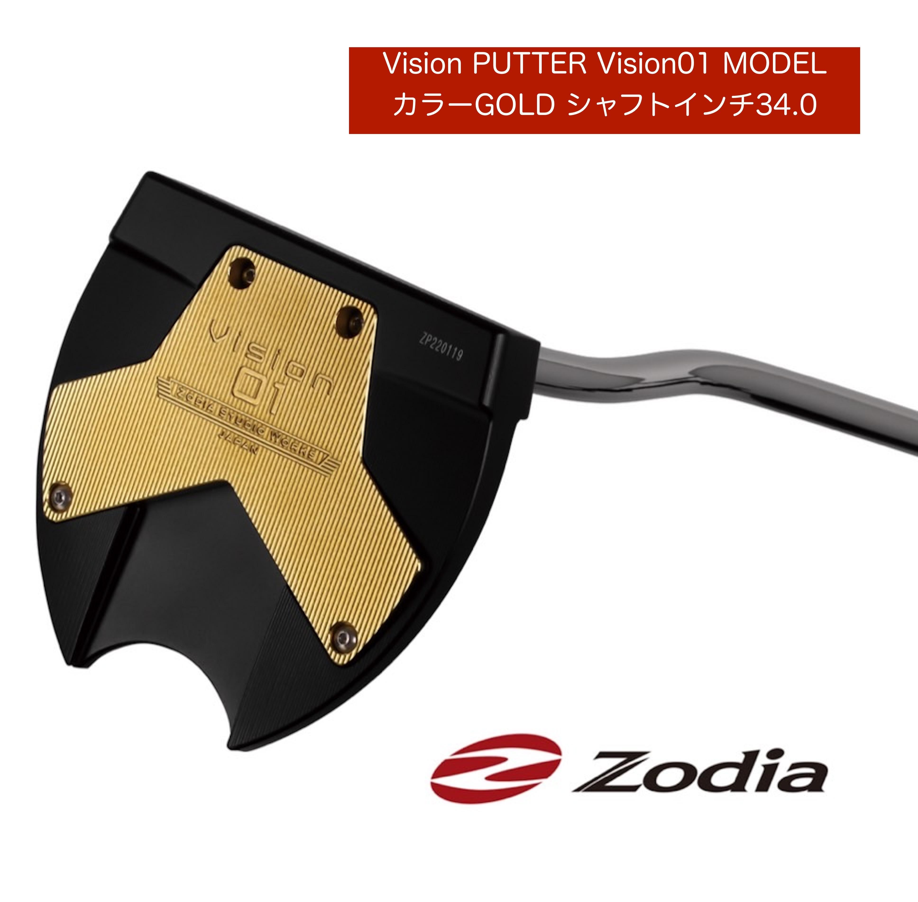 ゾディア（Zodia） パター Vision PUTTER  Vision01MODEL カラーGOLD シャフトインチ34.0