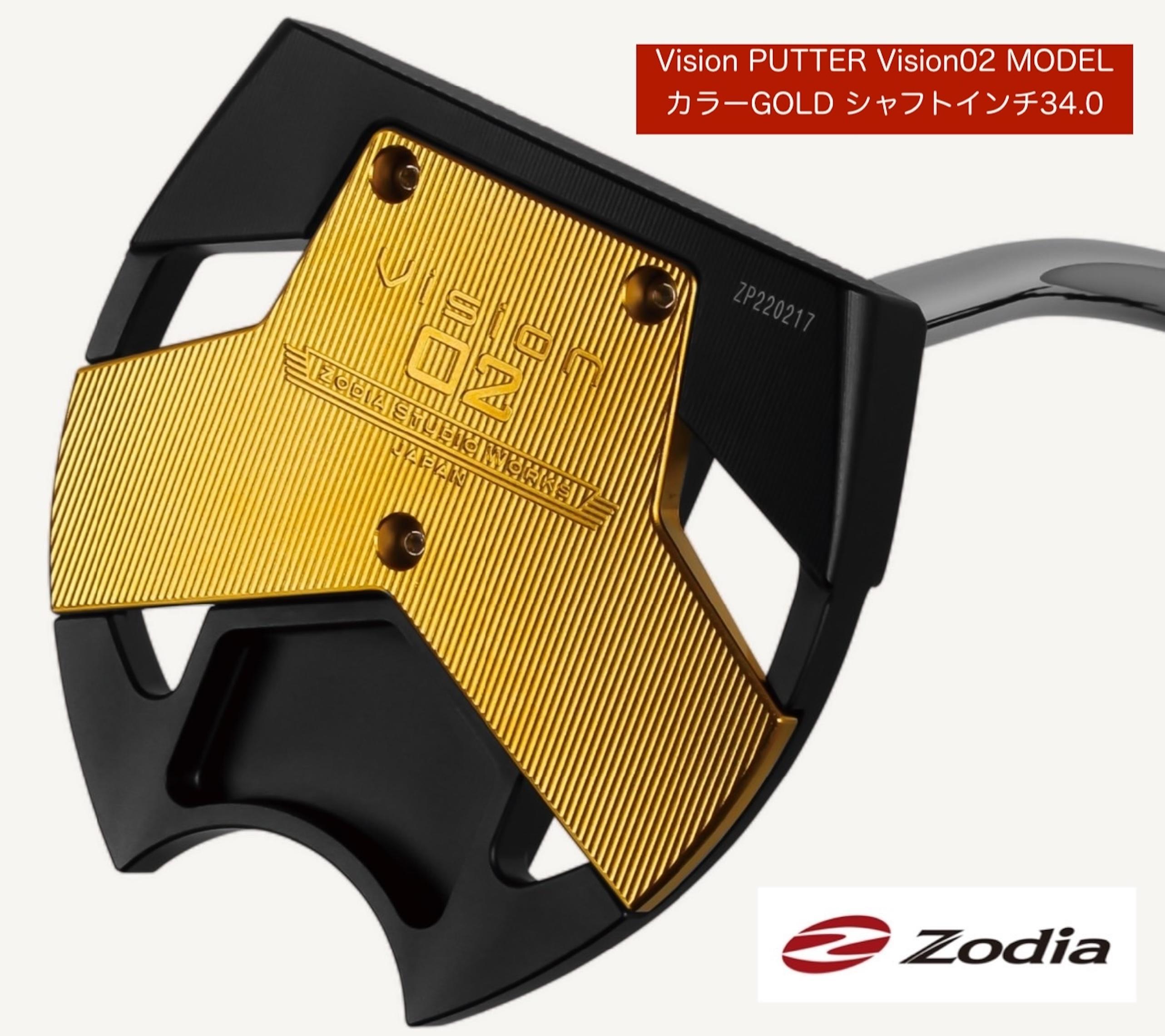 ゾディア（Zodia） パター Vision PUTTER  Vision02MODEL カラーGOLD シャフトインチ34.0