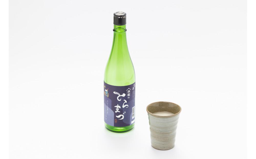 どぶろく風「酒蔵のとらまづ」720ml×2本