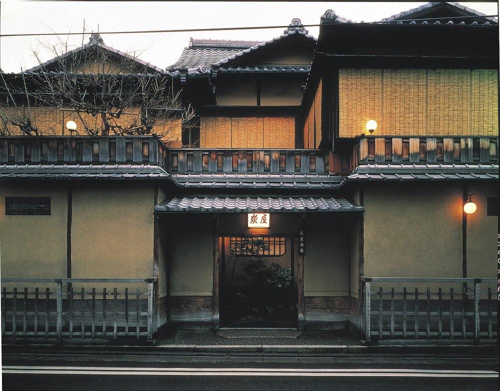 【炭屋旅館】ペアディナー食事券（懐石料理）［ 京都 京料理 食事 ディナー 人気 おすすめ 老舗 グルメ チケット 割引 ］ 