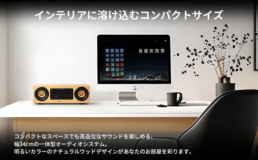 Victor コンパクトコンポーネントシステム EX‐DM10 | ウッドコーン