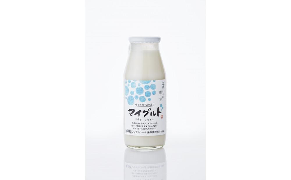 寺田本家 乳酸発酵あま酒 マイグルト 160g x 24本 ノンアルコール 発売元 株式会社片山