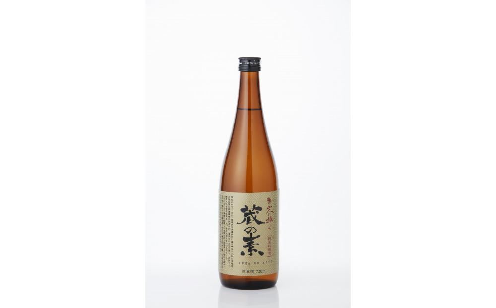 魯山人に捧ぐ 純米料理酒 蔵の素 720ml x 6本 純米酒 大和川酒造店 発売元 株式会社片山