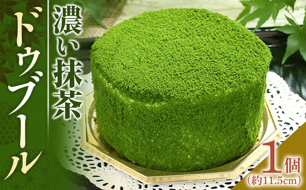 濃い抹茶ドゥブール【冷凍 抹茶 ケーキ 抹茶ケーキ ホールケーキ スイーツ 宇治抹茶 香川県 さぬき市 風月堂】