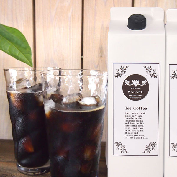 リキッドコーヒー&nbsp;(無糖)&nbsp;1,000ml×4本&nbsp;珈琲&nbsp;コーヒー&nbsp;アイスコーヒー&nbsp;ギフト&nbsp;香川県&nbsp;さぬき市