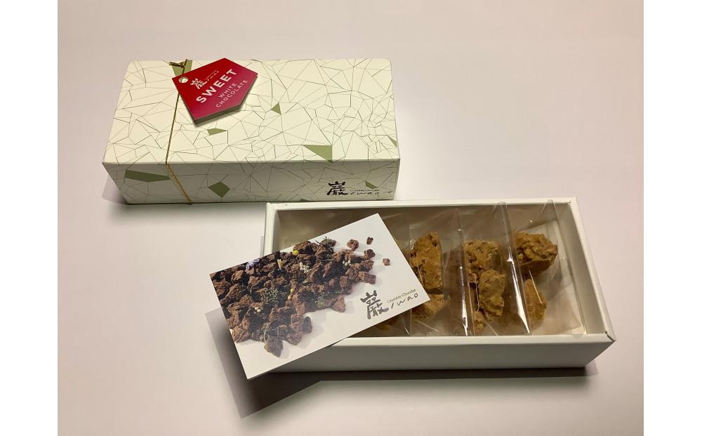 D-375】naco様 コラージュシート ヴィンテージ チョコレート D-375