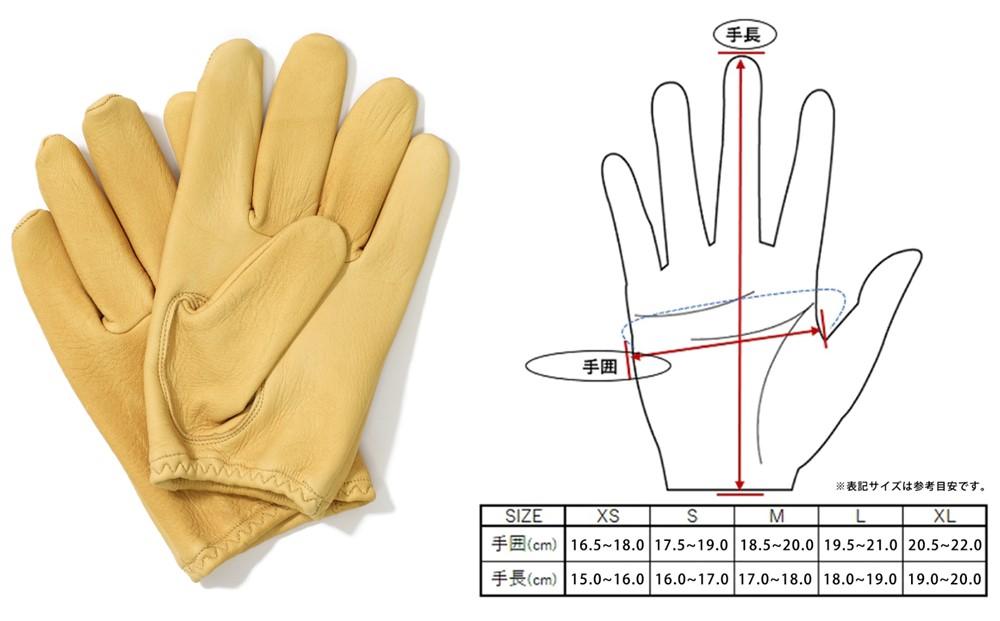 LAMP GLOVES -UTILITY GLOVE SHORTY-(カラー：キャメル／サイズ：M)【革手袋 レザー グローブ 鹿革 メンズ  レディース Lamp gloves ランプグローブス ショート ドライビンググローブ バイカー ファッション 手袋 香川県 さぬき市】 |  JTBのふるさと納税サイト [ふるぽ]