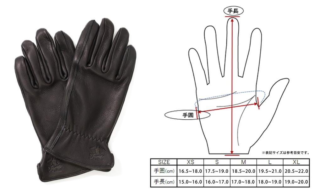 LAMP GROVES -UTILITY GLOVE STANDARD-(カラー：ブラック／サイズ：L)【革手袋 レザー グローブ 鹿革 メンズ  レディース Lamp gloves ランプグローブス スタンダード ドライビンググローブ バイカー ファッション 手袋 香川県 さぬき市】 |  JTBのふるさと納税サイト [ふるぽ]