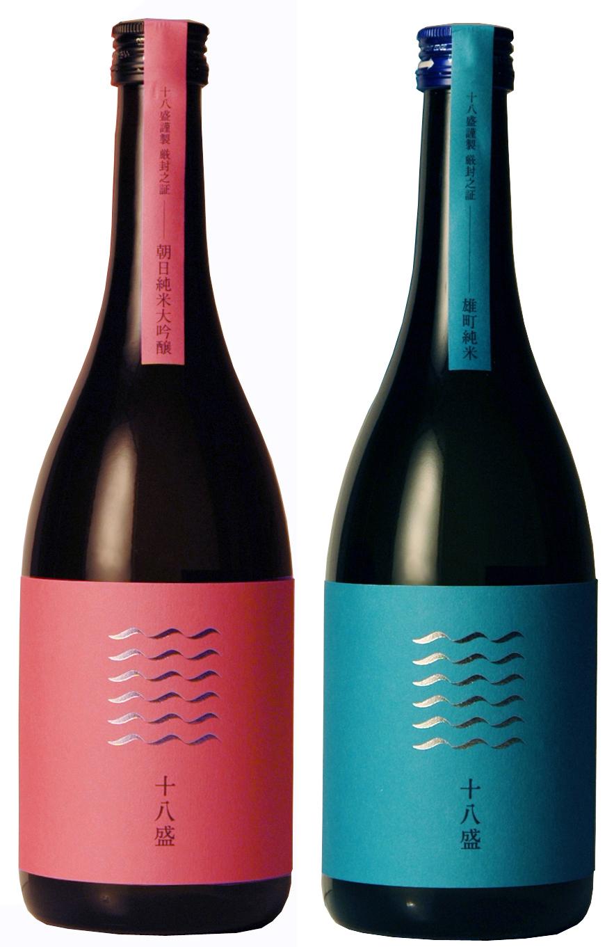 KM01  十八盛 朝日と雄町の純米セット720ml×2本【お酒 酒 さけ 呑み比べ セット商品 ギフト 岡山県 倉敷市 人気 おすすめ】