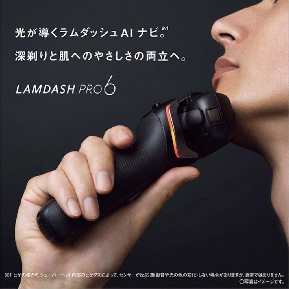 電気シェーバー パナソニック 『 ラムダッシュPRO 6枚刃 ES-L690U Panasonic LAMDASH 』 （ シェーバー 家電 おすすめ  髭剃り ひげそり 髭そり プレゼント ギフト 贈り物 男性 ） | JTBのふるさと納税サイト [ふるぽ]