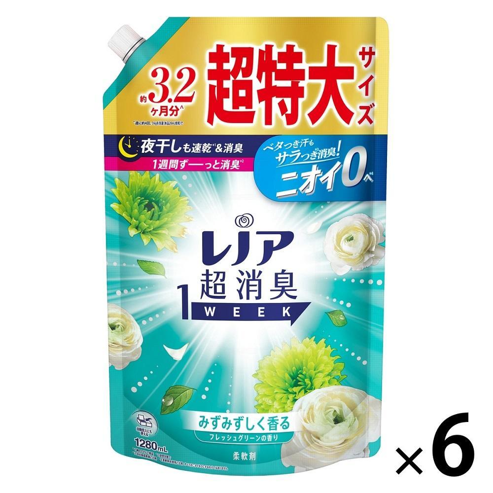 レノア超消臭　1week フレッシュグリーンの香り　つめかえ用　超特大サイズ　1,280ml×6個セット