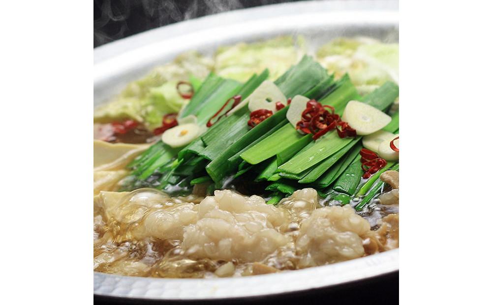 博多もつ鍋セット(九州醤油仕立て)国産牛もつ 600g 4～6人前 B093R