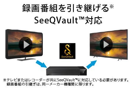 BUFFALO SeeQVault対応 3.5インチ 外付けHDD 6TB HD-SQS6U3-A バッファロー BUFFALO SeeQVault対応 3.5インチ 外付けHDD buffalo