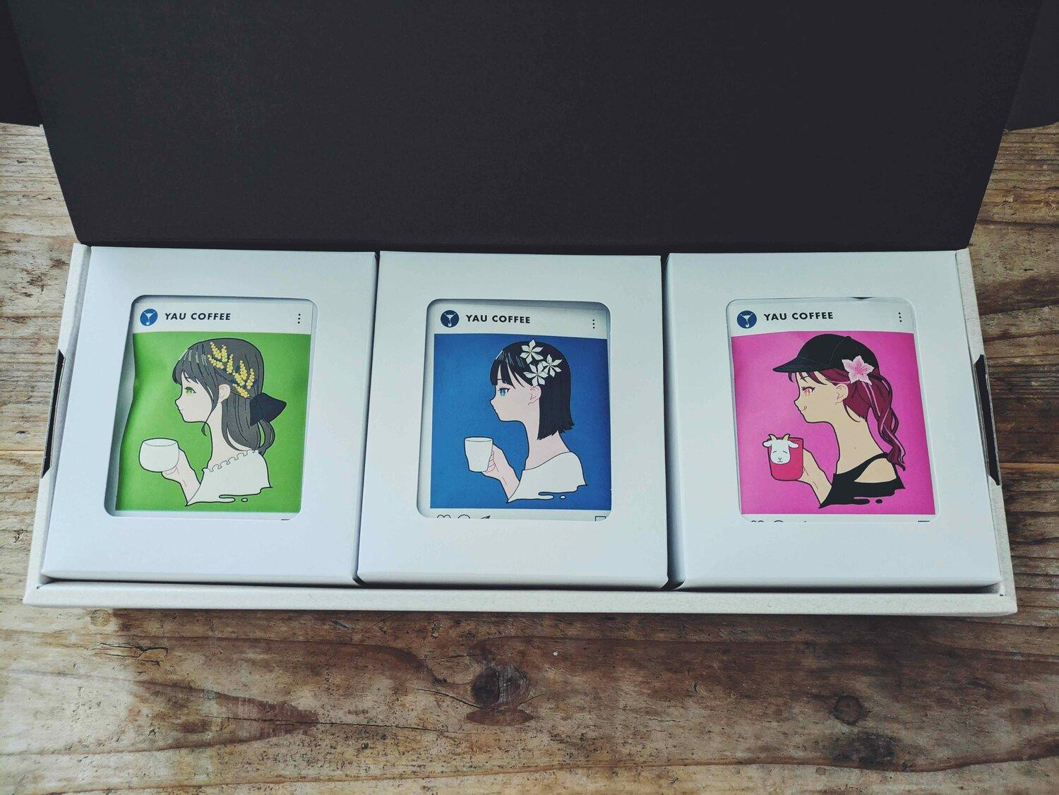 【３種類の多幸感スペシャルティコーヒー】「幸せ&nbsp;ドリップバッグセット(箱付き)」&nbsp;(&nbsp;３種類×各５袋&nbsp;合計１５袋&nbsp;)