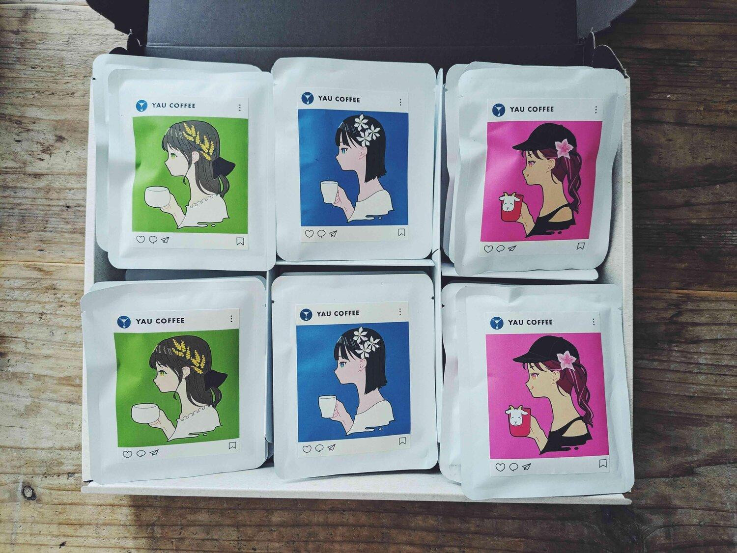 【３種類の多幸感スペシャルティコーヒー】「至福&nbsp;ドリップバッグセット(箱付き)」&nbsp;(&nbsp;３種類×各１０袋&nbsp;合計３０袋&nbsp;)