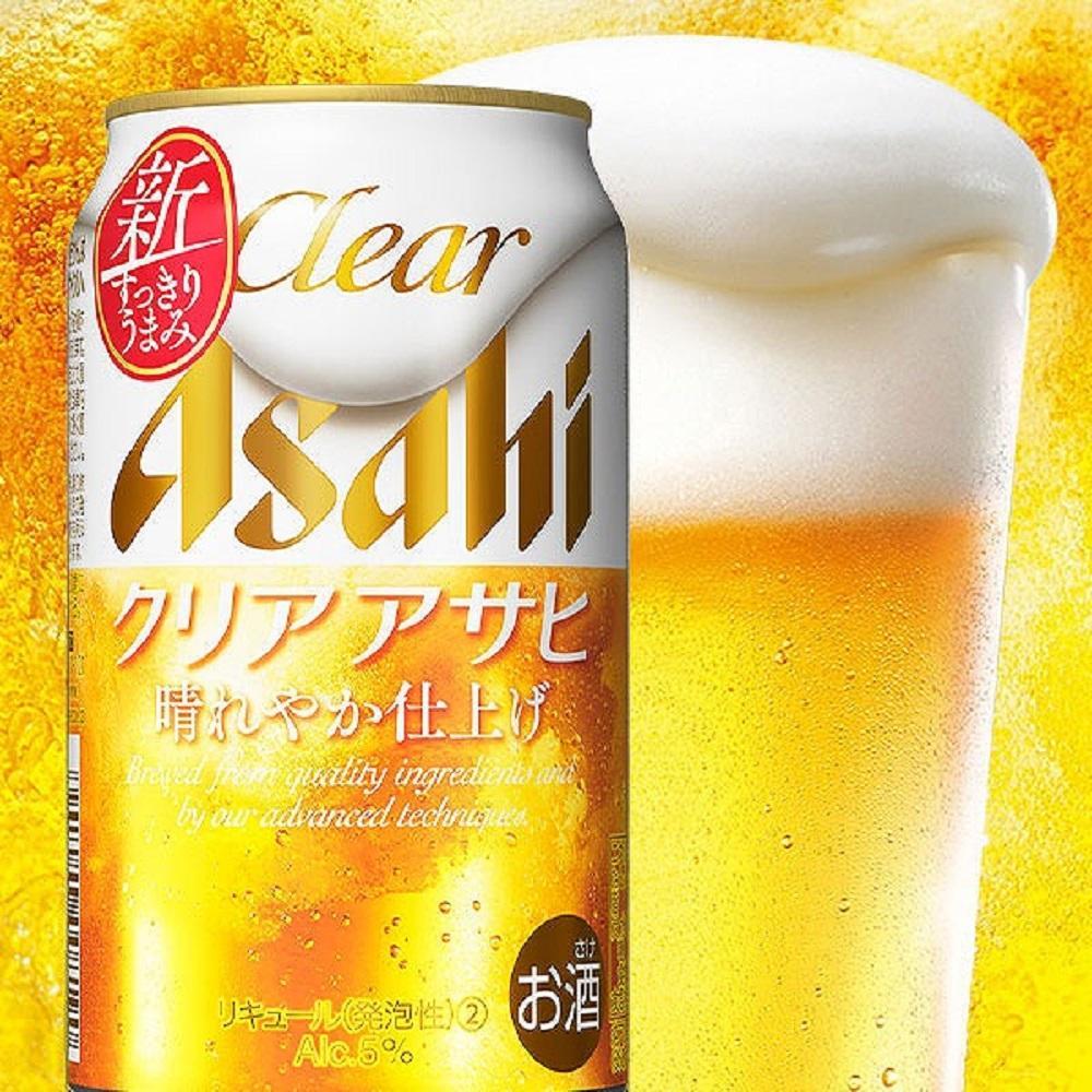 アサヒ　クリアアサヒ缶　350ml×24本　2ケース